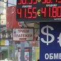 Путин запретил открывать в России филиалы иностранных банков, которых и без того нет