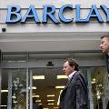 FCA выставил штраф Barclays размером в 50 млн. фунтов