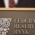 Федеральная резервная система США сокращает ежемесячную покупку облигаций до $ 65 млрд.