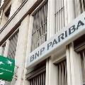 Франция не признаёт обоснованным штраф в $ 10 млрд BNP 