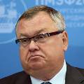 Глава ВТБ заявил об угрозе российским банкам за рубежом