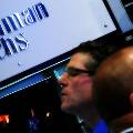 Бывший банки Goldman Sachs не признал себя виновным в деле о мошенничестве в Малайзии