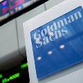 Прибыль Goldman Sachs упала до $ 2,17 млрд за последний квартал