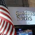 Goldman Sachs заявил о существенном росте прибыли
