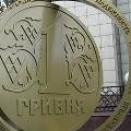 Российские банки смогут расширить свое присутствие на Украине за счет Крыма