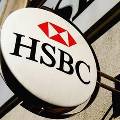 Прибыль HSBC выросла в 2013 году благодаря сокращению расходов