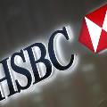 Франция: на HSBC будет заведено уголовное дело