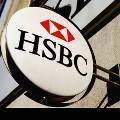 Standard Life поддерживает перенос штаб-квартиры HSBC