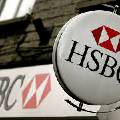 Руководство банка HSBC раздумывает стоит ли покинуть Великобританию