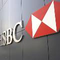Банк HSBC сделал очередной шаг к тому, чтобы уйти из Великобритании