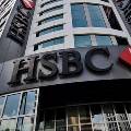 HSBC согласился урегулировать налоговый иск в Бельгии на 300 миллионов евро