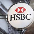 FCA присоединяется к расследованию уклонения от налогов при помощи банка HSBC