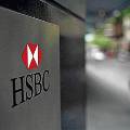 HSBC закрывает свои частные банковские операции в Индии