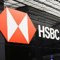 Финансовый конгломерат HSBC с уверенностью смотри в будущее