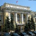 В России захотели ограничить россиян от кредитов