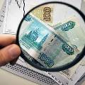 Набиуллина усомнилась в значимости курса валют для россиян