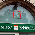 Intesa Sanpaolo планирует создать внутренний «плохой банк»
