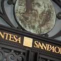 Intesa Sanpaolo зафиксировал увеличение прибыли Intesa Sanpaolo 