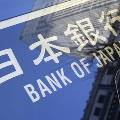 Банк Японии расширяет кредитные программы