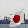 Банк Японии не будет форсировать программу стимулирования до конца 2014 года