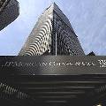 JP Morgan заявил о взломе 76 миллионов клиентских счетов