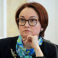 Пресс-секретарь президента высказался по поводу ухода глава Банка России