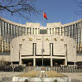 Центробанк России предостерег об опасности «китайского сценария»