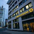 В России были арестованы активы крупного немецкого банка