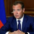 Медведев опроверг возможность коллапса отечественной экономики