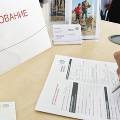 Россияне все больше вынуждены отдавать по кредитам