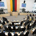 Парламент Литвы принял закон о введении евро