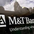 Банк M&T: ипотека сокращается, но прибыль стабильна