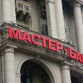 Агентство по страхованию вкладов обвинило Мастер-банк в кредитных махинациях