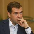 Медведев проведет совещание по развитию банковской системы