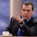 Медведев защитил вкладчиков на Кипре от Госдумы