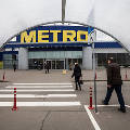 Стоимость акций Metro изменилась после второй попытки собрать средства за семь месяцев