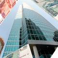 Москва провалила создание финансового центра