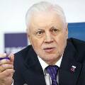 В Госдуме России захотели обнулить ипотеку, правда не для всех
