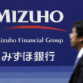 Японcкие регуляторы приказали Mizuho Bank приостановить часть операций в течение 1 месяца