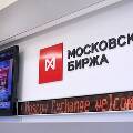 Банк России дал комментарии по поводу прекращения торговли долларом