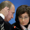 Набиуллина пообещала российской банковской сфере непростые годы