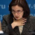 Банк России решил еще больше усложнить получение кредитов, правда не для всех