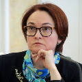 Глава Банка России посетовала на долгосрочную инфляцию в стране