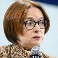 В России пообещали резкое снижение ключевой ставки, но это не точно