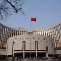 Банк Англии подписывает соглашение с Народным банком Китая
