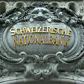 Швейцария вводит отрицательную ставку для защиты от наплыва «русских денег»