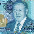 Назарбаева поместили на денежные купюры 
