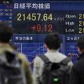 Японский индекс Nikkei снижается на фоне неопределенности в США
