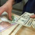 В Ассоциации российских банков оценили новые правила обмена валют