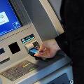Эксперты предупредили россиян об опасностях погашения займа при помощи банкомата